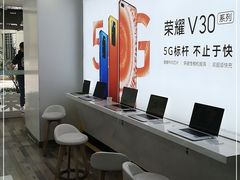 -荣耀授权专卖店(黄浦浙江中路店)