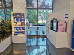 -上海银行(金融街支行)