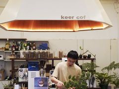 -COMMUNE RESERVE幻师(愚园路店)