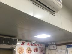 -盖邑扁食店
