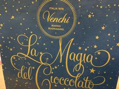 -VENCHI 闻绮(北京国贸商城店)