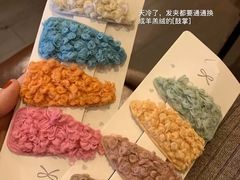 -太原茂业天地购物中心
