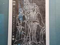 -三苏祠