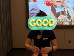-唐宫足道·SPA·住宿24H会所(木渎店)