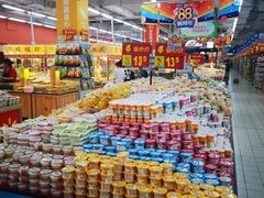 -沃尔玛购物广场(仓山万达店)