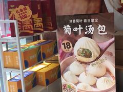 -回味鸭血粉丝汤(夫子庙瞻园路店)