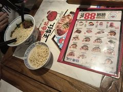-和府捞面(曹路花园城店)