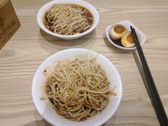 -牛王庙吳記怪味面(双楠店)