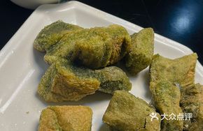 Xiangshan Special Sticky Rice Cake
