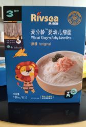 -孩子王(昆山招商花园城店)