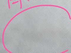 -福奈特洗衣·洗鞋·奢侈品护理(环球港店)