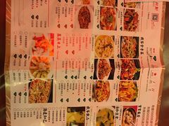 菜单-我家小馆(江汉路店)
