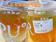 -大益茶庭(永庆坊店)