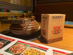 -吃饭皇帝大(合生汇店)