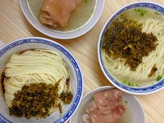 -盛兴面馆(真儒大厦店)