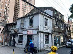 -法华汤包馆(法华镇路店)