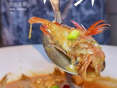 -三利音·玖弄小鲜(浦东嘉里城店)
