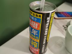 -费大厨辣椒炒肉(高铁吾悦广场店)