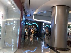 -皇庭广场(福华三路店)