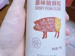 -仟吉(星汇维港店)