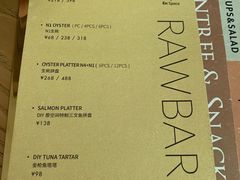 菜单-EN SPACE恩空间