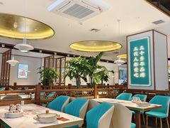 -老昌春饼(西民主路总店)