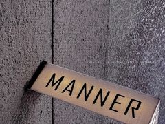 -Manner Coffee(奉贤路店)