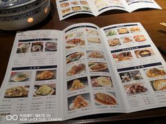 菜单-额娘·春饼烤鸭(乐汇城店)