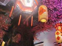 -巢爷老味(东方红店)