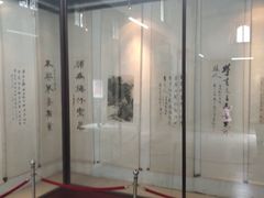 -牟氏庄园