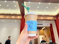 -天龙宝严素食馆(大兴善寺店)