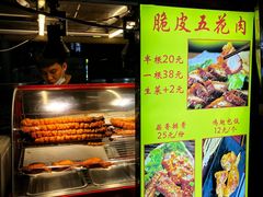 -海大南门夜市(海富街店)