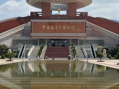 -中国闽台缘博物馆