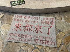 -1/4 ONE QUARTER COFFEE LAB(朝阳大悦城店)