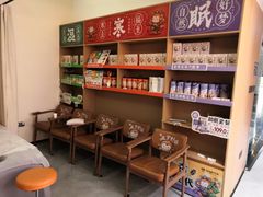 -谷小推·按摩·茶饮·社交(阳光新业店)