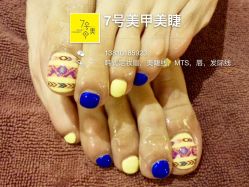 印第安风~-7号美甲美睫