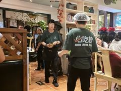 -懒人盐府人家·自贡大麻鱼(安贞店)