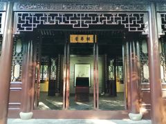 -汇龙潭