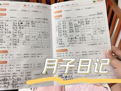 -汇慈安·高端自营月嫂(武汉月子尊享店)
