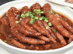 虎皮芊芊鸡爪-君庭中餐馆(华强路店)