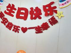 -鲁西南老厨子·特色鲁菜(经一纬五店)