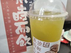 -长春堂顺时而饮(前门店)