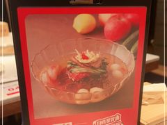 -七八冷面·延边朝鲜族美食(欢乐谷店)