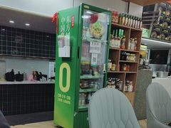 -九佰陆拾度土豆粉砂锅(普陀店)