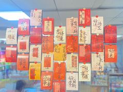 -爆爆手作·掐丝珐琅·Tufting·捏捏乐DIY团建集合店(朝阳店)