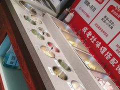 -成老灶火锅鸡(平山店)