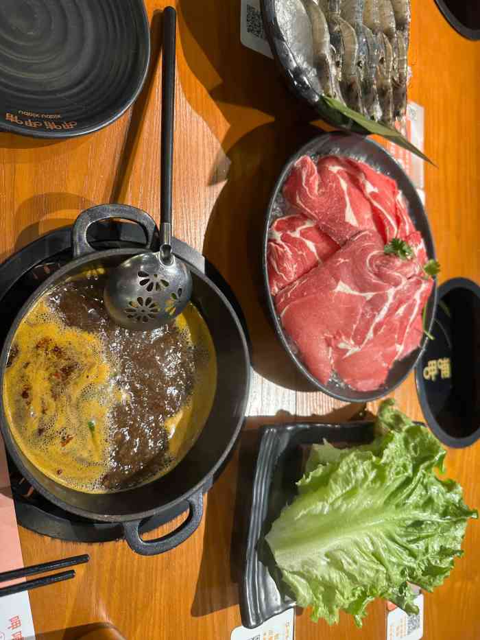 呷哺呷哺(百联滨江购物中心店)-"帮家里人团购的 很实惠 味道也不错.