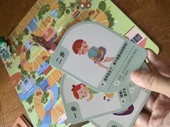 -健龙森俱乐部·游泳·健身·羽毛球综合体育馆