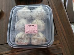-217笋干馄饨