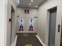-兔博士口腔(高新一路门诊部)